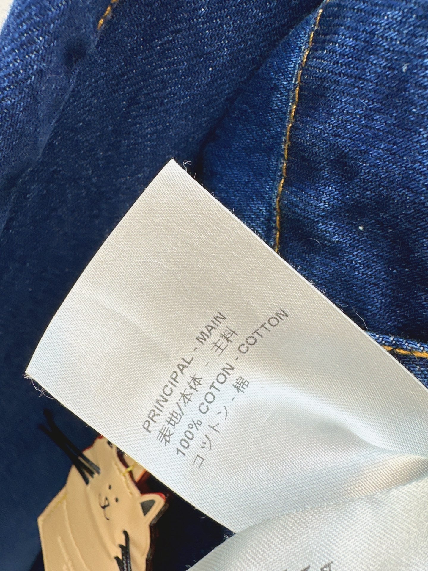 Louis NEW Straight-leg jeans