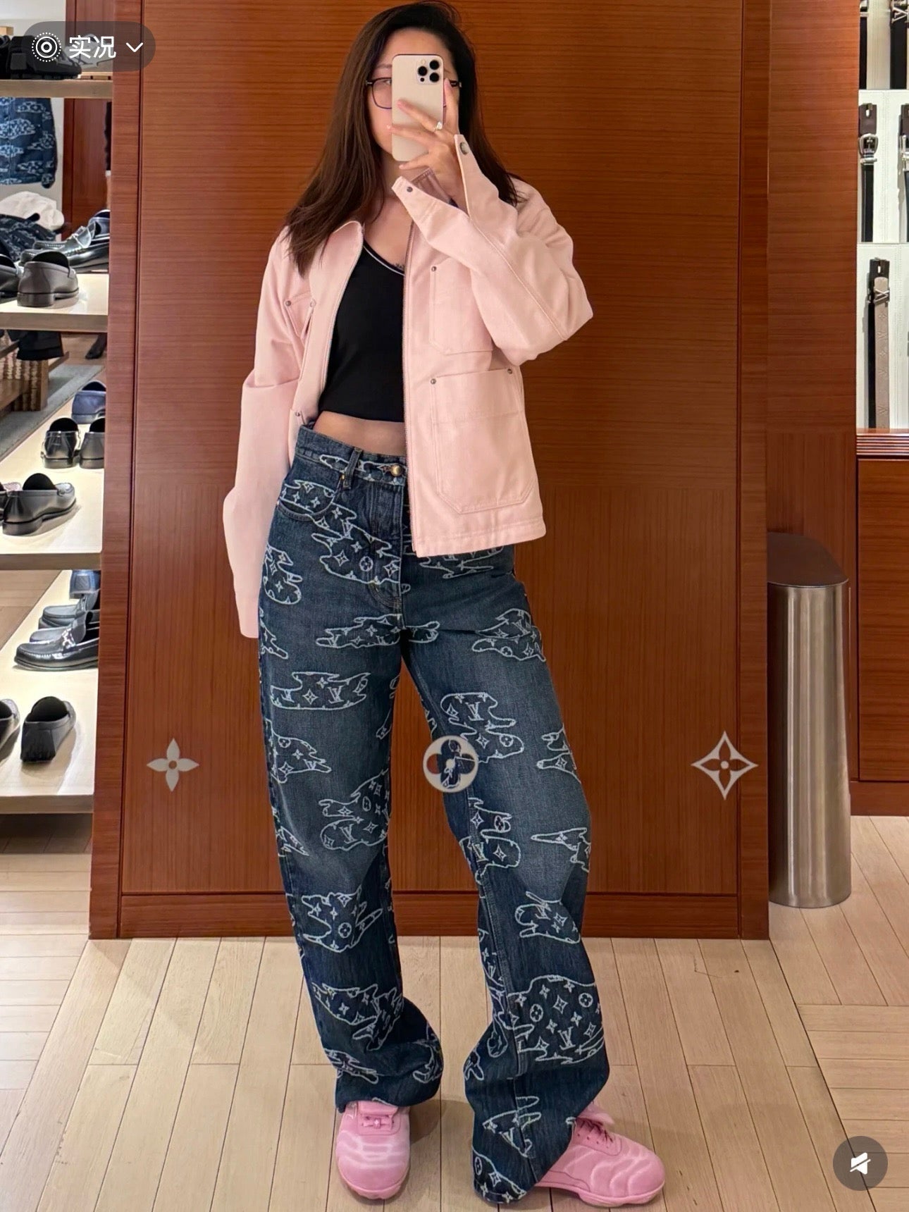 Louis NEW jacquard jeans