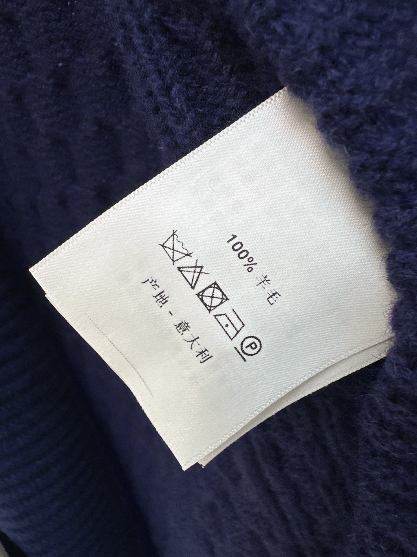 Herm NEW knitted long coat