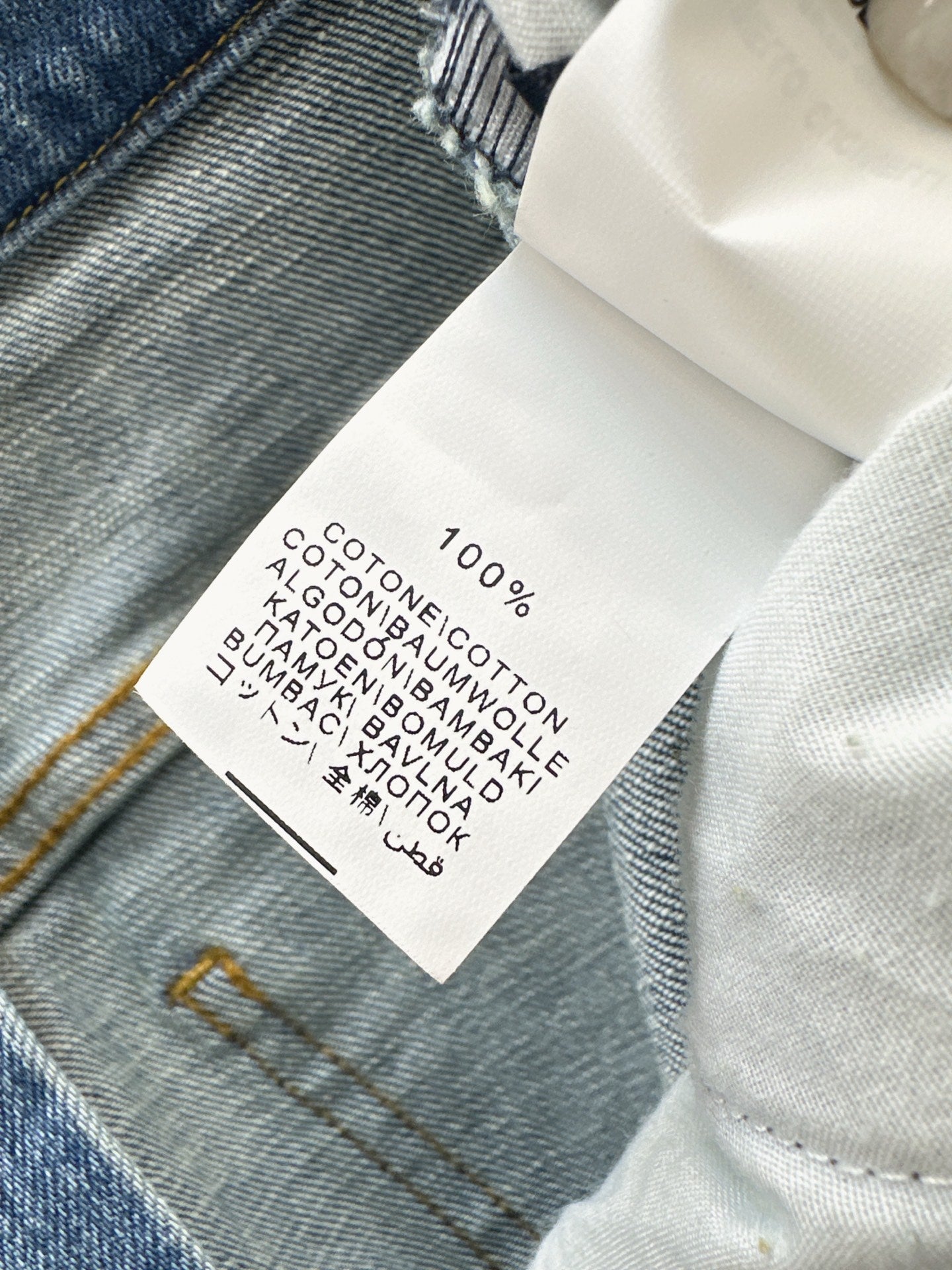 Brun NEW slim fit jeans